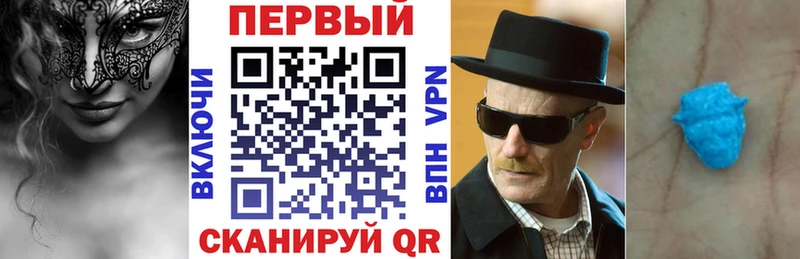 Купить закладки  Холмск  АМФЕТАМИН 97% 