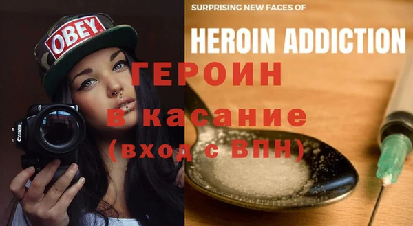 гашик Куйбышев