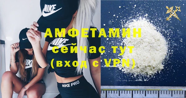 гашик Куйбышев