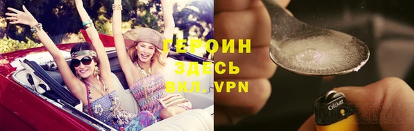 твердый Кукмор