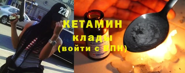 твердый Кукмор