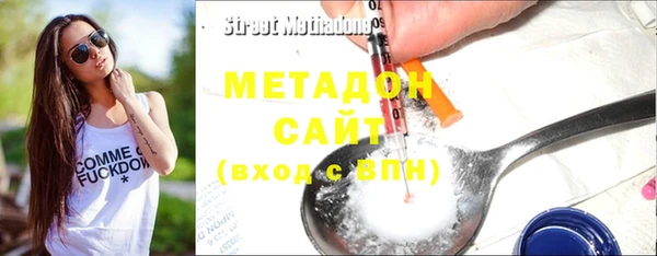 гашик Куйбышев
