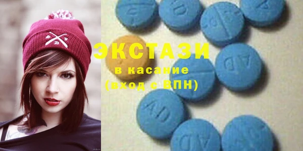 гашик Куйбышев