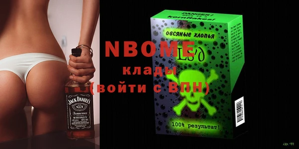 твердый Кукмор