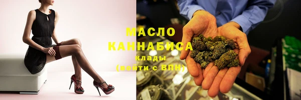 твердый Кукмор