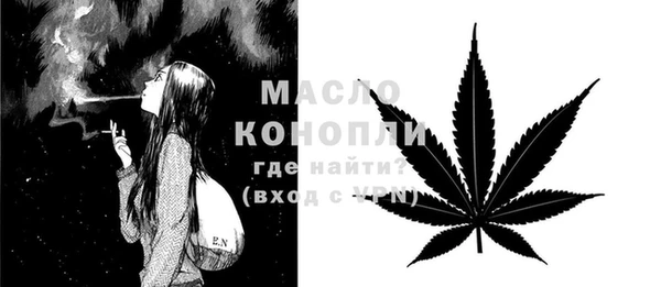 ALPHA PVP Кулебаки