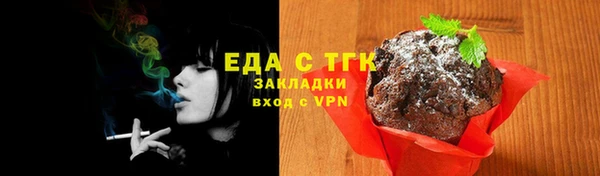 твердый Кукмор