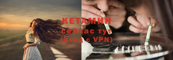 гашик Куйбышев