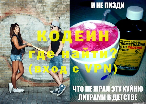 твердый Кукмор