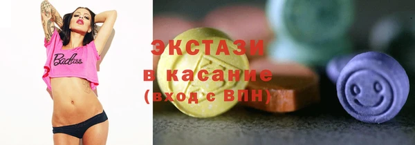 твердый Кукмор