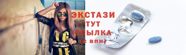 гашик Куйбышев
