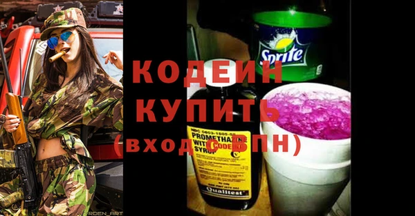твердый Кукмор