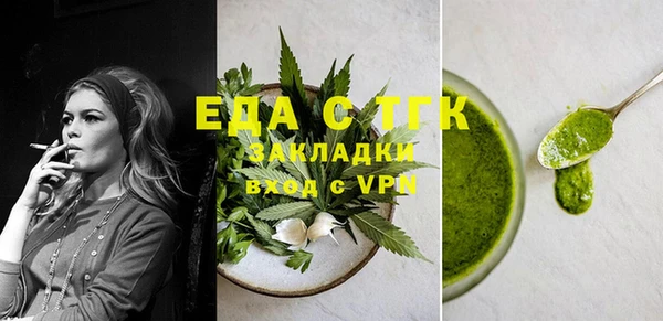 твердый Кукмор