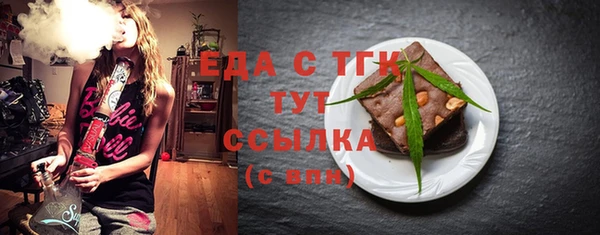 гашик Куйбышев
