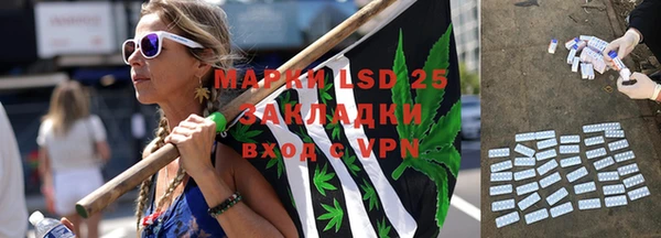 ALPHA PVP Кулебаки