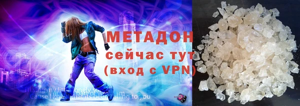 гашик Куйбышев
