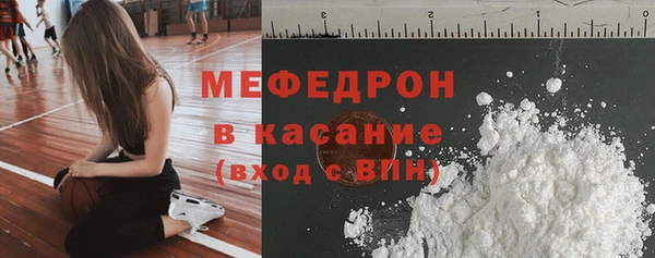 твердый Кукмор