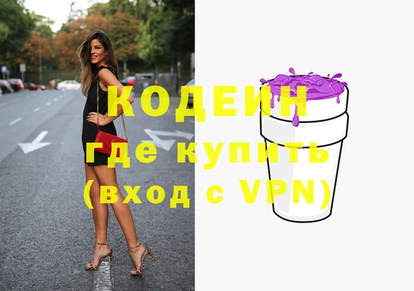 твердый Кукмор