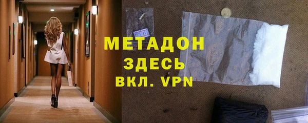 гашик Куйбышев